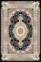 Conceptum Alfombra Hmnt821 Multicolor 60 x 100 cm